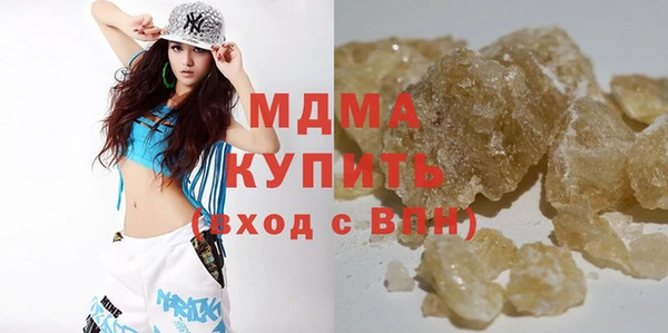прущая мука Абинск