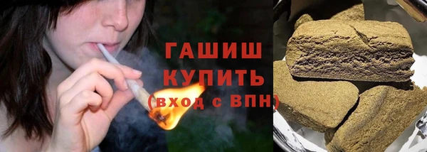 2c-b Абаза
