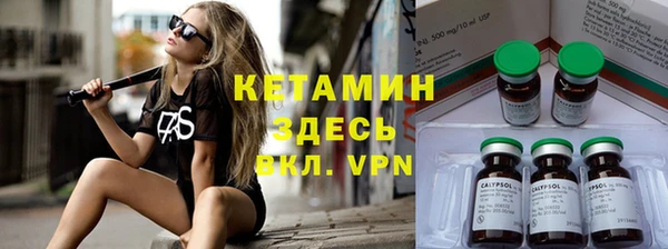дмт Алексин
