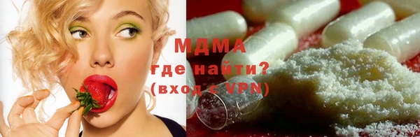 дмт Алексин