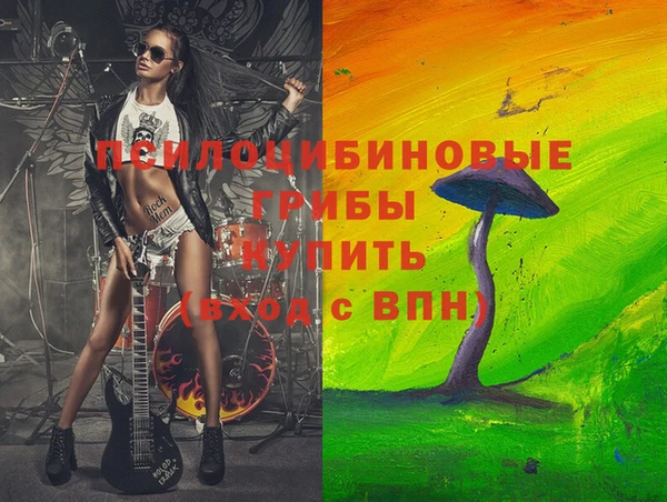 первитин Алзамай