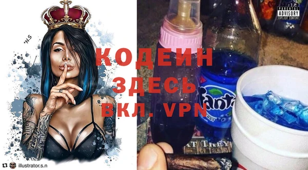 первитин Алзамай
