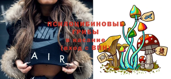 мефедрон VHQ Алексеевка