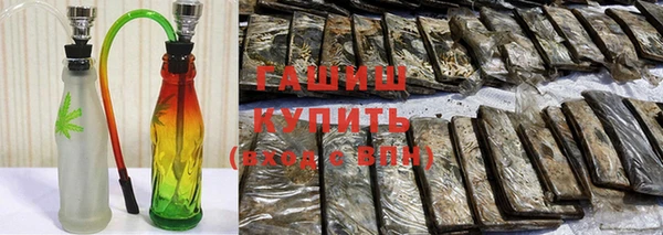 прущая мука Абинск