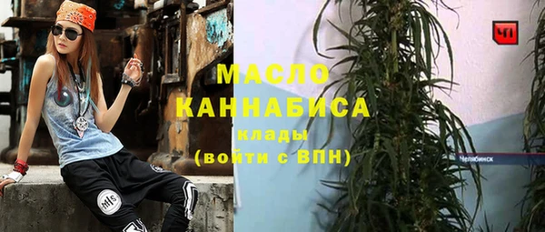 первитин Алзамай