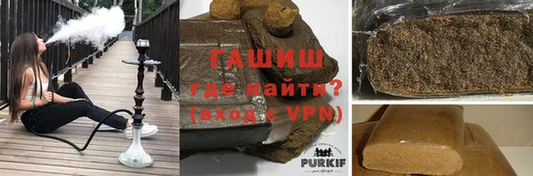 прущая мука Абинск