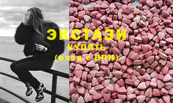 прущая мука Абинск