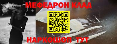 гашик Кунгур