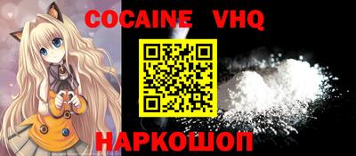 кристаллы Кулебаки
