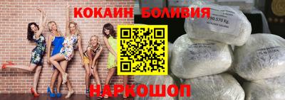 а пвп мука Кумертау