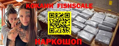гашик Кунгур