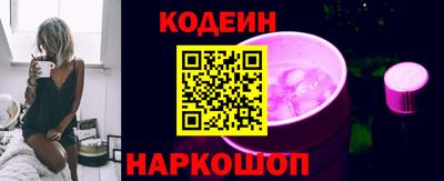 гашик Кунгур