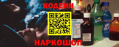 а пвп мука Кумертау