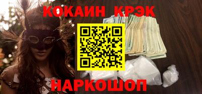 гашик Кунгур