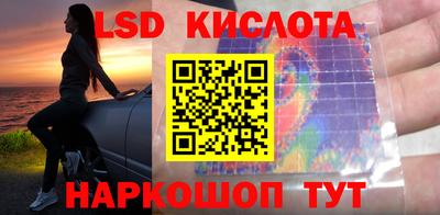 а пвп мука Кумертау