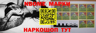 гашик Кунгур