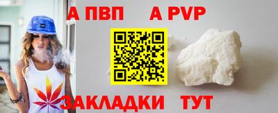 кристаллы Кулебаки