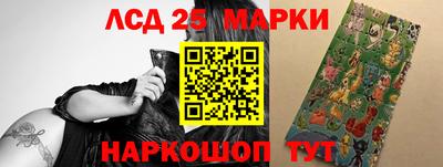 а пвп мука Кумертау