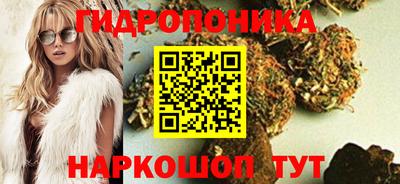 а пвп мука Кумертау