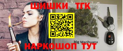 гашик Кунгур