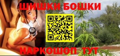 кристаллы Кулебаки