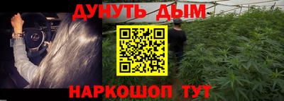кристаллы Кулебаки