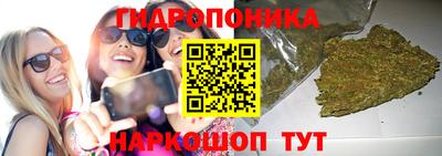 а пвп мука Кумертау