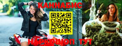кристаллы Кулебаки
