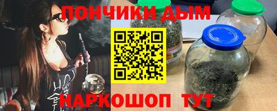 кристаллы Кулебаки