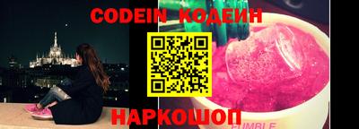 гашик Кунгур