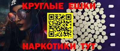 а пвп мука Кумертау