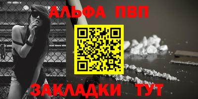 гашик Кунгур