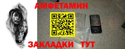 гашик Кунгур