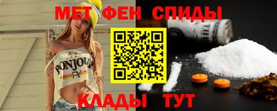 кристаллы Кулебаки