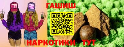 а пвп мука Кумертау
