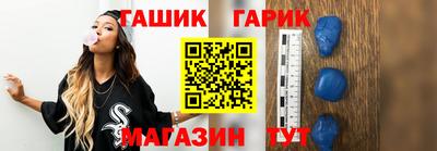 кристаллы Кулебаки
