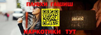 кристаллы Кулебаки