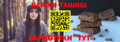 гашик Кунгур