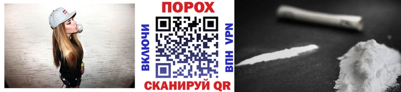 цена   Татарск  Метамфетамин Methamphetamine 